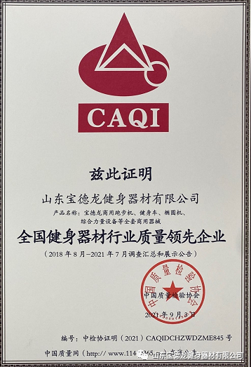 圖（tú）片26.png